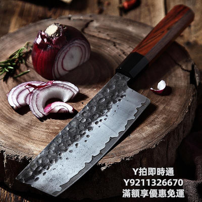 刀具組直營三本盛日本菜刀套裝女士切片刀具廚房組合日式進口廚刀