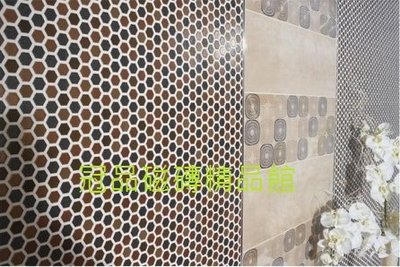 ◎冠品磁磚精品館◎西班牙精品 珍珠光澤馬賽克壁磚(共二色) -20X30 CM