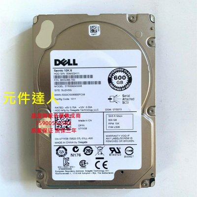 DELL MD1220 MD1400 MD3000 MD3200 儲存 硬碟 600G 10K 2.5 SAS