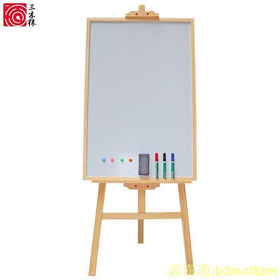 現貨：木框白板留言板可擦小白板移動黑板家用記事板支架式立式寫字板
