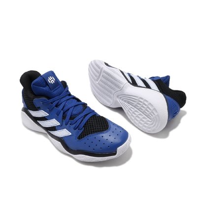 愛迪達 adidas 專業運動籃球鞋 哈登 HARDEN STEPBACK 籃球鞋 EG2769 新款上市超低特價