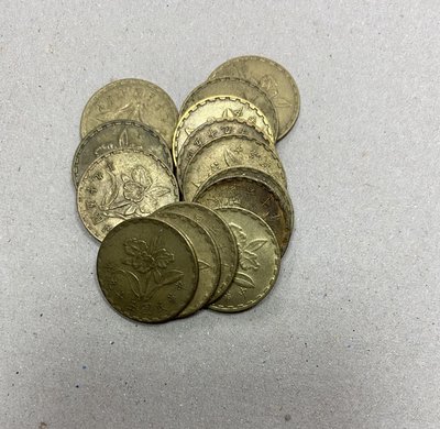 台灣59年60年 5角銅幣 硬幣 共14枚