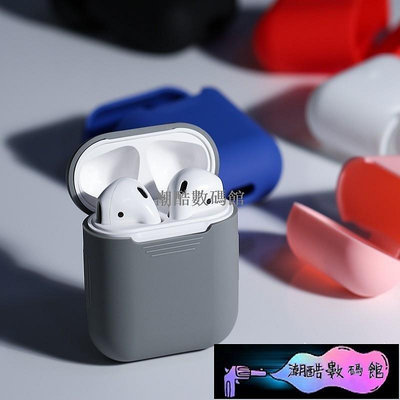 《潮酷數碼館》蘋果 iPhone 11 Pro耳機套 Airpods 1代 矽膠保護套 PodFit 保護套 Airpo
