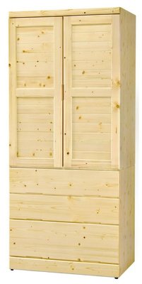 【DH】商品貨號HC902商品名稱《經典》3X7尺雙門三抽松木實木衣櫃(圖一)備有3X6.4尺可選。主要地區免運費