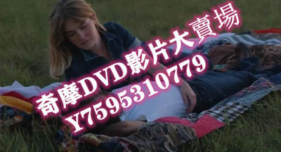 DVD  2023年 Waka nanga mi 電影