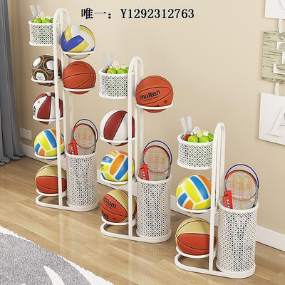 籃球框籃球架簡易羽毛球架收納架家用室內兒童籃球收納架球類擺放置物架幼兒園