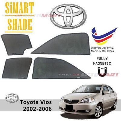 台灣現貨豐田威馳 Simart 性遮陽簾 Toyota Vios 1st Gen Yr 2002-2007 4pcs
