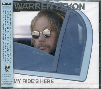 【嘟嘟音樂２】華倫齊方 Warren Zevon - My Ride's Here  日本版   (全新未拆封)