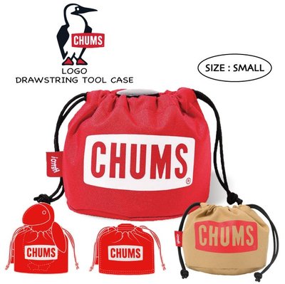 =CodE= CHUMS DRAWSTRING TOOL CASE S BAG 手提圓筒包(紅)CH60-3051束口袋