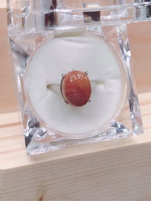 果凍料紅❤️鳳尾紋925銀活口珊瑚玉戒指