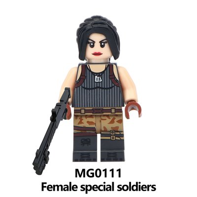 【積木班長】MG0111 SOLDIER 要塞英雄 堡壘之夜 Fortnite 吃雞 袋裝/相容 樂高 LEGO 積木