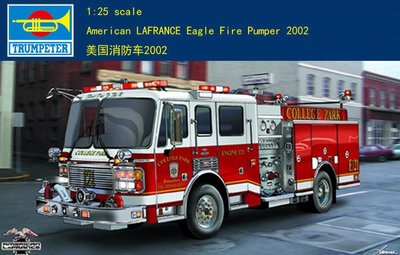 Trumpeter 小號手 1/25 美國 LaFRANCE Eagle 消防車 2002年式 組裝模型 02506