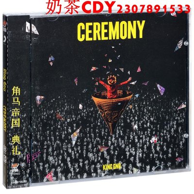 正版 King Gnu CEREMONY 角馬帝國 典禮 專輯唱片CD碟片