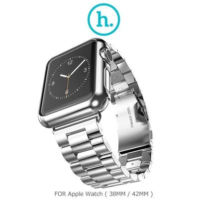 --庫米--HOCO Apple Watch (38mm / 42mm) 守護者電鍍殼+格朗鋼錶帶-三珠款 銀色款