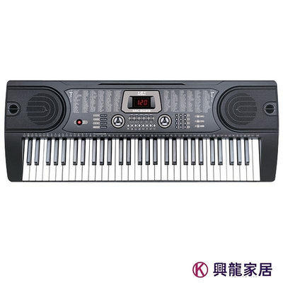 【現貨】美科MK-2089仿鋼琴鍵電子琴 61鍵多功能兒童成人電子琴 鍵盤樂器興龍家居
