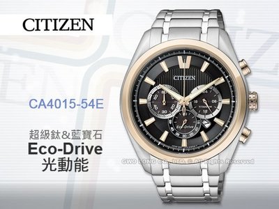 CASIO 手錶專賣店 國隆 CITIZEN星辰 CA4015-54E 男錶 光動能 鈦金屬錶帶 黑 金 藍寶石玻璃鏡面