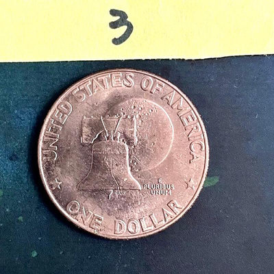 e pluribus unum 美國艾森豪,1776-1976建國 200週年紀念幣