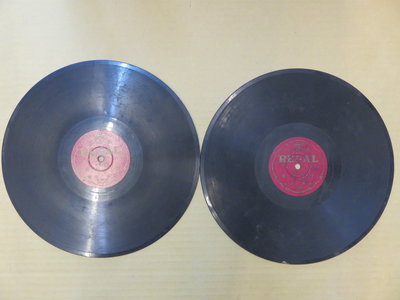 【柯南唱片】北管西皮//平貴回磘//2片合售//78轉留聲機鋼針蟲膠唱片10吋SP