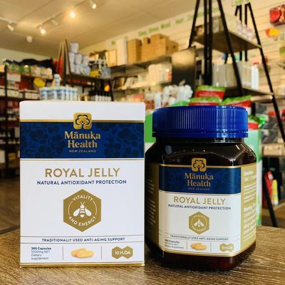 新店下殺折扣 代購 Manuka health 蜜紐康 Royal Jelly 蜂王漿 365顆大罐裝 效期2024.4