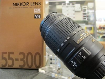 ☆昇廣☆ 【公司貨．享12期0利率】Nikon 55-300mm f 4.5-5.6G ED VR 防手震《滿額免運》
