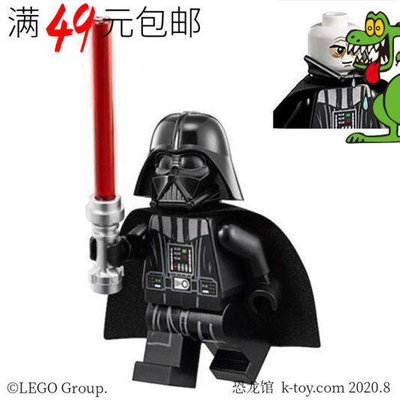 眾信優品 【上新】LEGO樂高 星球大戰人仔 sw636 黑武士 75093 75156 75222LG1456