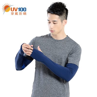 袖套臺灣UV100防曬袖套男手臂夏季防紫外線開車涼感透氣防曬手套71337