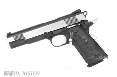 JHS（（金和勝 生存遊戲專賣））雙色 SRC 全金屬 1911 瓦斯手槍 附槍盒 4497