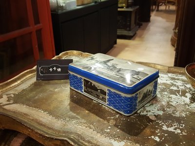 【卡卡頌 歐洲跳蚤市場/歐洲古董】歐洲老件_歐洲黑白風景 藍 老鐵盒 餅乾盒 糖果盒 小物收納盒 m0544 提供租借✬
