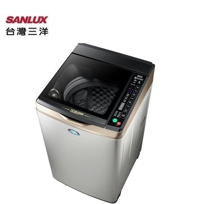 【三洋家電】13kg變頻洗衣機 內外不鏽鋼《SW-13DVGS》(含基本安裝)