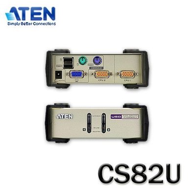 【MR3C】含稅 ATEN宏正 CS-82U CS82U 2埠桌上型KVM切換器(PS/2+USB) 附連接線