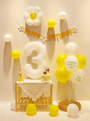 【熱賣精選】氣球裝飾 韓國生日裝飾小雛菊花朵氣球女孩男寶寶周歲派對背景場景布置 生日氣球 氣球佈置 氣球