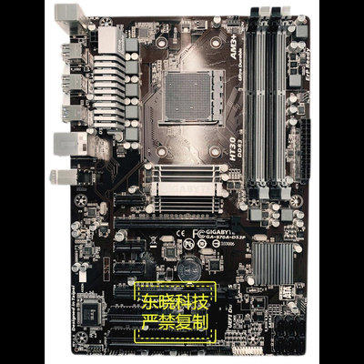 【現貨精選】Gigabyte/技嘉 970A-DS3P AM3+ 990華碩M5A97 M5A97 R2.0電腦主板