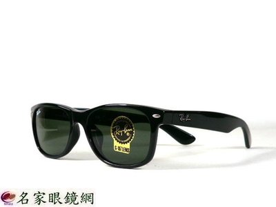 【名家眼鏡】雷朋 個性復古設計黑色太陽眼鏡RB2132-F 901 58【台南成大店】