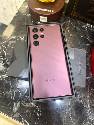 🎈展示品🎈台灣公司貨Samsung 三星 S22 Ultra 5G 512G 紅色🔥店面保固一個月🔥