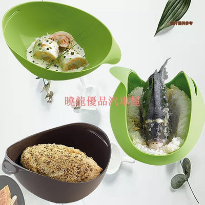 W 多功能矽膠摺疊碗 矽膠蒸魚碗 廚具料理碗烘培工具