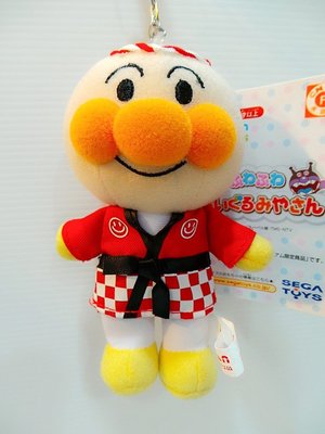 日本麵包超人樂園限定商品 麵包超人祭典服裝公仔鑰匙圈吊飾