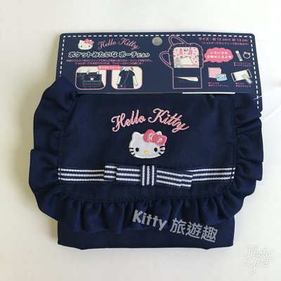 [Kitty 旅遊趣] Hello Kitty 斜背口袋夾包 凱蒂貓 緞帶藍 藍色 兒童斜背包