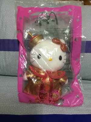 限量 2000年 絶版 麥當勞 千禧之戀 - 情定紫禁城 Hello Kitty 玩偶