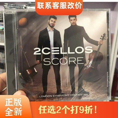 眾信優品 cd 2CELLOS 提琴雙杰 Score 電影巡禮 正版全新未拆