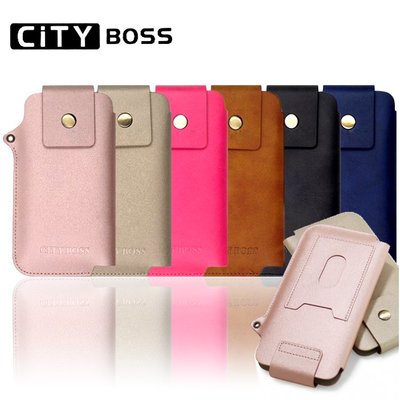 CITY BOSS 手機插卡包 6吋/5.7吋/5.5吋/5.3吋 高質感 直入式皮套/保護套/插卡槽/悠遊卡/磁扣/卡