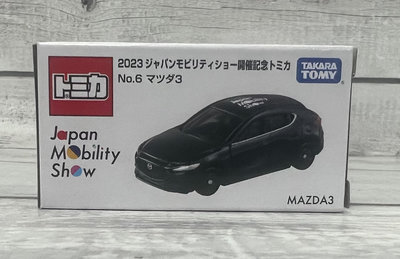 《GTS》TOMICA SHOP限定 多美小汽車NO06 2023 日本移動展紀念 馬自達 3 911340