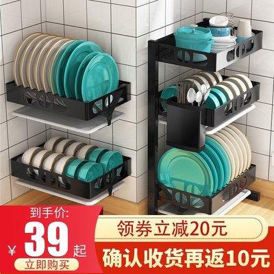 免打孔碗架掛壁掛式廚房晾放碗碟收納置物架臺面碗筷餐具盒瀝水架-特價