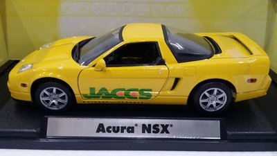 【統一模型玩具店】Cars《Acura：NSX／黃色》金屬合金車.靜態鐵殼車.觀賞車.展示車 1: 18【缺貨】