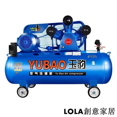 空壓機工業級大型380V高壓氣泵小型220V噴漆打氣泵汽修空氣壓縮機