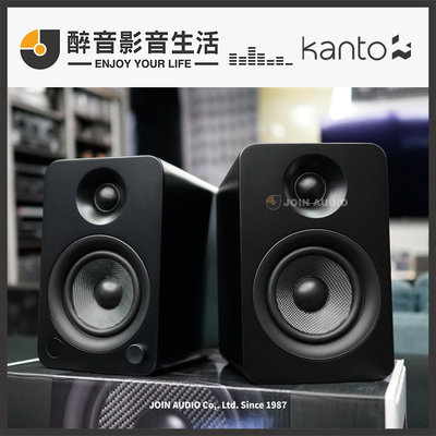【醉音影音生活】加拿大 Kanto YU4 主動式藍牙立體聲書架喇叭.USB DAC.電腦喇叭.台灣公司貨