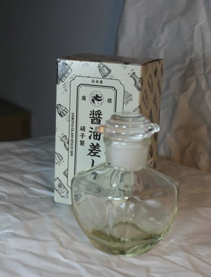 HIROTA Glass~日本製造~廣田硝子~631-OA~復刻醬油瓶~四角~120ml~收納瓶~超取免運~