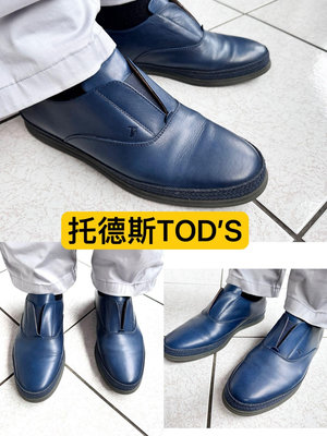 可刷卡分期 專櫃精品品牌 托德斯 TOD’S 男鞋 草編 豆豆鞋 樂福鞋 橡膠底 套腳鞋 6號 牛仔藍