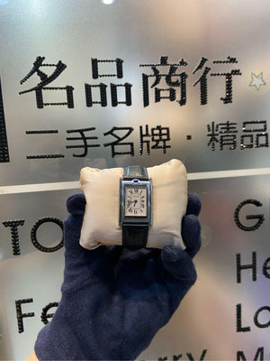 名品商行 2手名牌 Cartier 絕版 翻轉坦克 石英錶 藍色鱷魚錶帶 狀況90成新 錶保養好了 皮帶原廠 型號2405 錶W2.3H3.5附本店購買證明