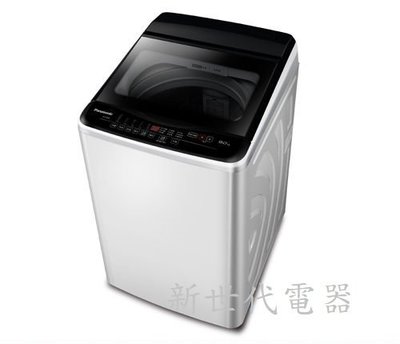 **新世代電器**請先詢價 Panasonic國際牌 11公斤超強淨定頻直立式洗衣機 NA-110EB-W