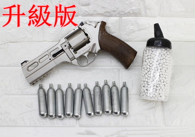 [01] Chiappa Rhino 50DS 左輪 手槍 CO2槍 升級版 銀 + CO2小鋼瓶 + 奶瓶( 左輪槍